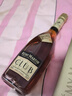人头马（Remy Martin）洋酒 CLUB优质香槟区干邑白兰地 500ml 时来运转限量版 实拍图