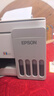 爱普生（EPSON） L3353 L3355 L4356 L4358 L3359喷墨家用办公小型打印机复印扫描墨仓式彩色无线远程多功能一体机 【新品】L3355白(速度快，防堵头，防卡纸) 标配（自带 实拍图