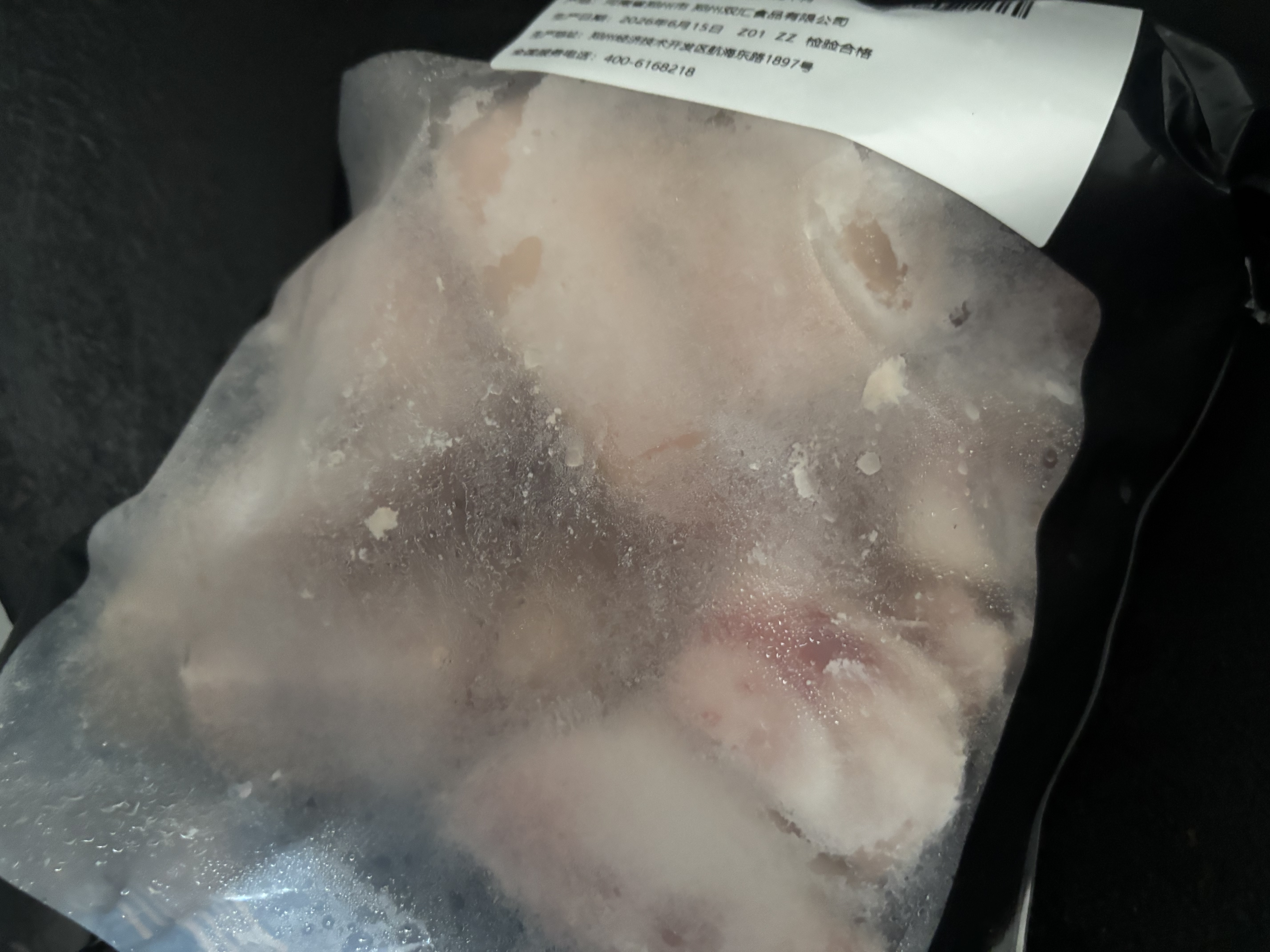 双汇猪蹄块净重2斤冷冻免切免洗去毛猪蹄子猪爪猪手猪脚猪肉生鲜烧烤 实拍图