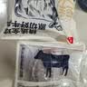 鲜京采 谷饲牛肉汉堡饼1.44kg（12片）牛肉饼牛肉馅早餐包装随机发货 实拍图