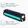 格之格适用惠普1136w硒鼓 惠普1188w硒鼓墨盒 hp 1188nw 1008w 1188a 1008a打印机墨盒 166a硒鼓 w1660a硒鼓 大容量 实拍图