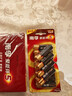 南孚5号电池40粒 五号碱性 聚能环5代 适用耳温枪/血糖仪/鼠标/遥控器/燃气表/挂钟/电子锁/玩具等 实拍图