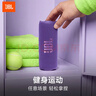 JBL FLIP7 音乐万花筒七代 蓝牙音箱 户外音响 AI音效增强 赛道扬声器 iphone17pro适用 罗兰紫 实拍图