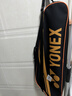 尤尼克斯（YONEX）羽毛球拍全碳素弓箭对拍套装比赛5U轻量ARC5I附手胶拍包尼龙球 实拍图