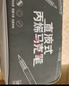 Touch mark泰驰36色直液式软头丙烯马克笔大容量水彩笔布袋款叠色不透色学生儿童生日礼物送男孩女孩 实拍图