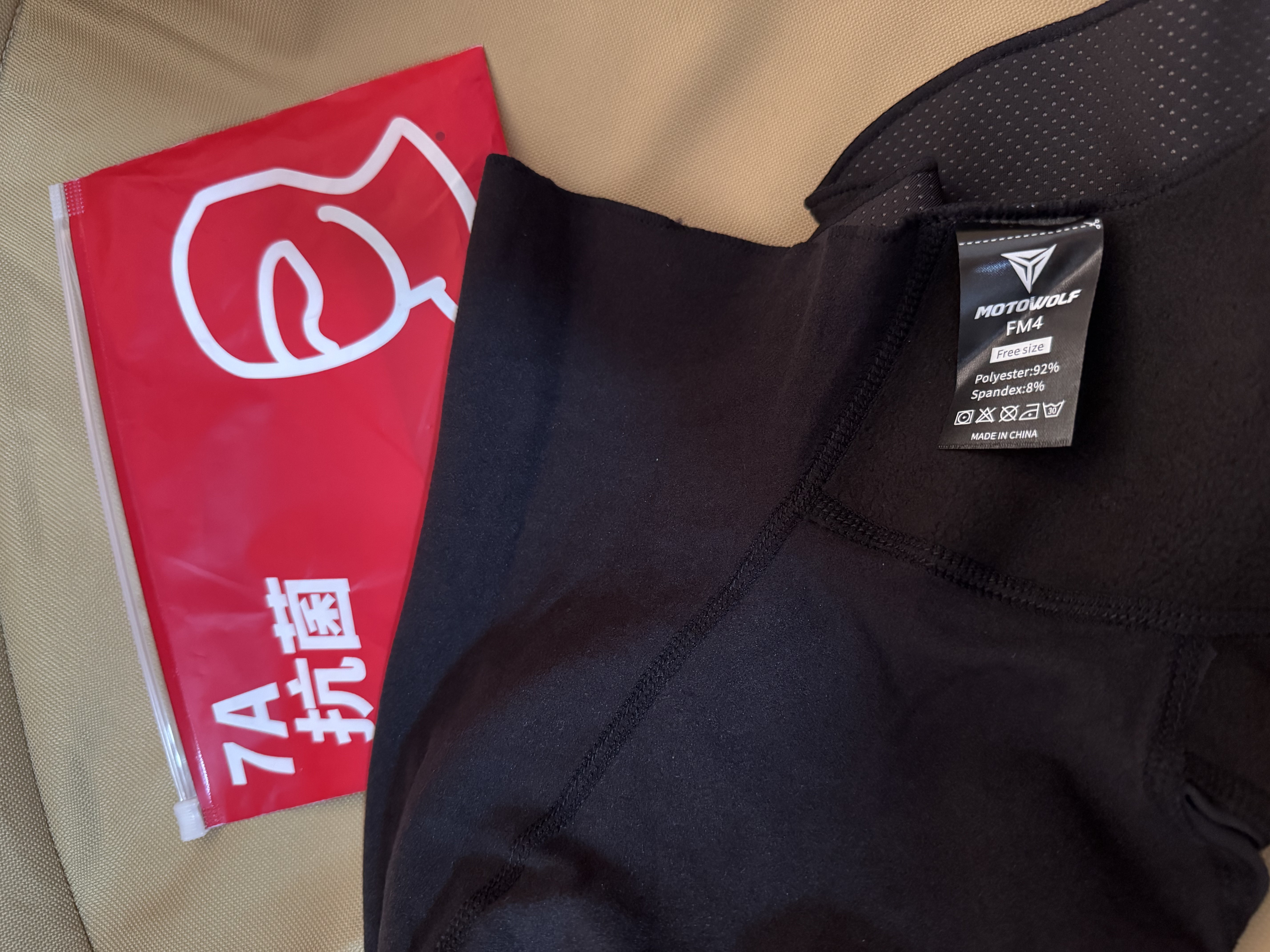 摩多狼（MOTOWOLF）冬季保暖头套男摩托车头盔面罩电动车防风骑行装备 黑 均码 实拍图