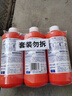 威猛先生（Mr Muscle） 管道疏通剂 500g*3瓶 下水道疏通剂 马桶卫生间管道疏通 实拍图