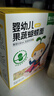 窝小芽婴幼儿蝴蝶面175g/盒宝宝面条辅食儿童早餐钙铁锌无添加白砂糖8m+ 实拍图