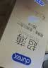 杜蕾斯（durex） 避孕套安全套紧型超薄12只小号装润滑贴合套套计生用品情趣成人 实拍图