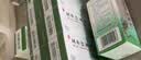 同仁堂北京同仁堂 五子衍宗丸 60g 小黑丸子补肾益精肾虚精亏阳痿不育遗精早泄腰痛尿后余沥 男科用药 补肾 实拍图
