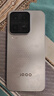 vivo iQOO 15 Ultra 16GB+512 2049(银色)冰穹散热风扇 2K三星珠峰屏 电竞手机iqoo15ultra 国家补贴 实拍图