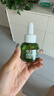 润本电蚊香液驱蚊液45ml*5瓶+1个定时加热器驱蚊防蚊蚊香无香型 实拍图