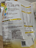 伊利全聪高个子高锌高钙生牛乳学生儿童奶粉 DHA+ARA 400g 实拍图