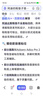 阿迪达斯（adidas）七夕男女运动鞋耐磨减震透气潮流休闲跑步鞋 亮白/一号黑/浅灰 41 实拍图