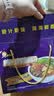 好欢螺螺蛳粉柳州特产速食酸辣米粉螺狮粉宵夜 原味送礼礼盒装300g*6袋 实拍图