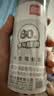 得力（deli）0.5mm办公大包装拔帽中性笔替芯 学生全针管签字笔芯 黑色60支/桶 S211高考考试 实拍图