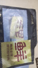 鲜京采甄选&Teys 澳洲原切金钱腱净重2斤 台规C腱牛前腱子芯 自有品牌 实拍图