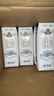 蒙牛特仑苏纯牛奶全脂灭菌乳利乐钻250ml*16盒*2箱 送礼优选 实拍图
