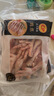 正大鸡爪净重4斤 （单个鸡爪约40-50g） 柠檬烧烤鸡爪生鲜 纯原料 实拍图