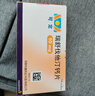 【原研进口】可定 瑞舒伐他汀钙片10mg*14片*2板/盒 6盒装 实拍图
