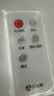 艾美特（AIRMATE）电风扇商用壁扇壁挂式风扇家用摇头电扇转页扇餐厅宿舍食堂工业工程风扇七叶遥控墙壁风扇 FW3547R 实拍图