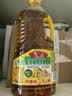鲁花【保真菜籽油】食用油 低芥酸特香菜籽油 900ml 物理压榨  实拍图