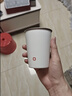京东京造不锈钢水杯 马克杯 非一次性水杯套装家用汽车配色 珍珠白350ml*2 实拍图