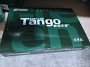 天章 （TANGO）A4打印纸80g500张*4包 新绿天章【豪华品质】白纸双面打印复印纸 纸张洁白顺滑不卡纸 整箱2000张 实拍图