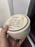 京东京造 一次性盘子碗餐盘餐具 食品级烧烤露营甘蔗浆纸碗350ml【40只】 实拍图