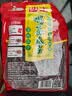 沙土 喝茶湿西瓜子五香味湿瓜子卤味南瓜子湿瓜子休闲零食坚果炒货 2000g（4斤双层真空包装）西瓜子 实拍图