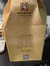 即墨老酒 陈酿十五年 中秋送礼甜型 北方黄酒 500ml 单坛装 黍米酒 实拍图