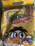 旺旺【热销爆款】维多粒果冻爽 综合口味 750g 休闲零食 可吸果冻 实拍图