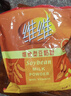好吃点香脆核桃饼800g 办公室休闲零食薄脆饼干团购礼盒独立包装 实拍图