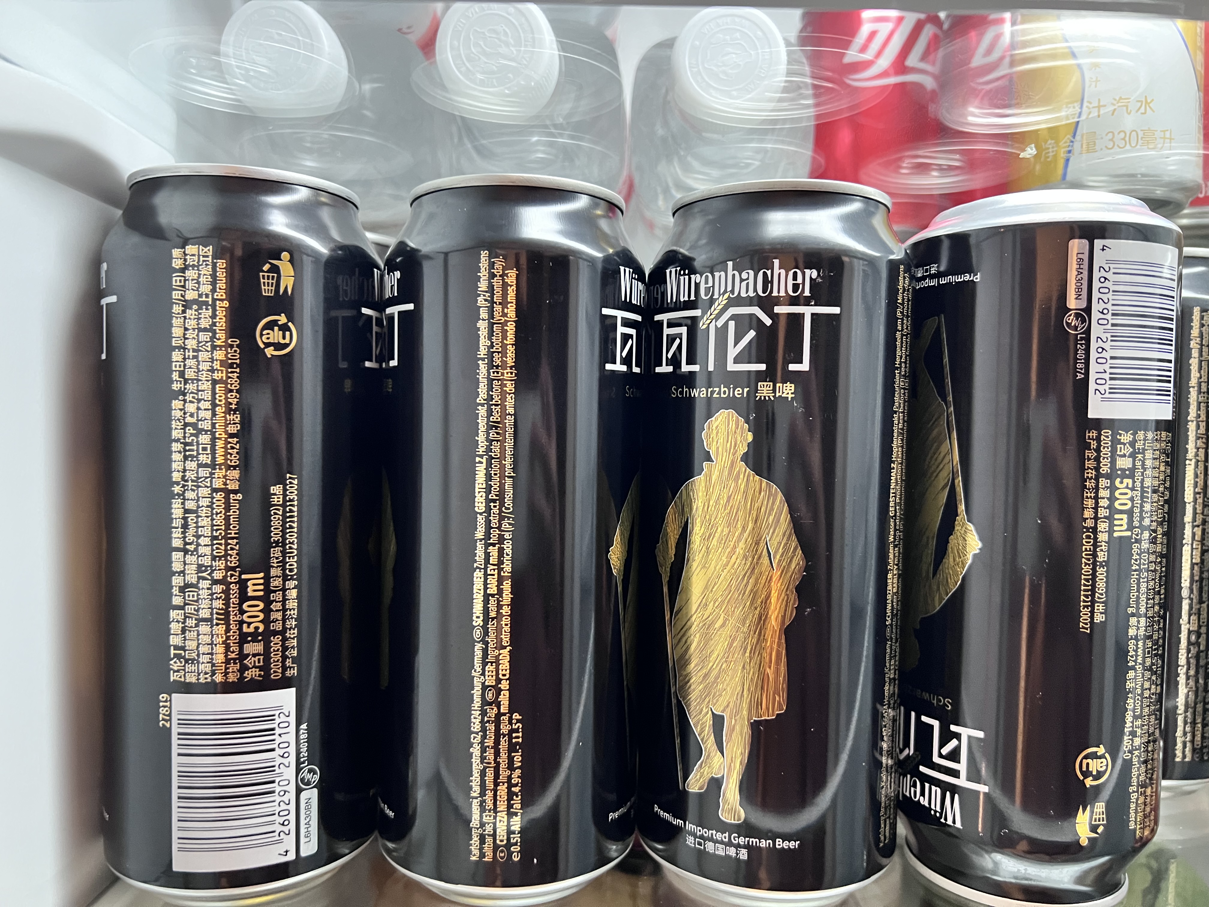 瓦伦丁（Wurenbacher）德国原装进口黑啤酒500ml*24听精酿啤酒烘焙麦香 醇厚绵密 整箱装 实拍图