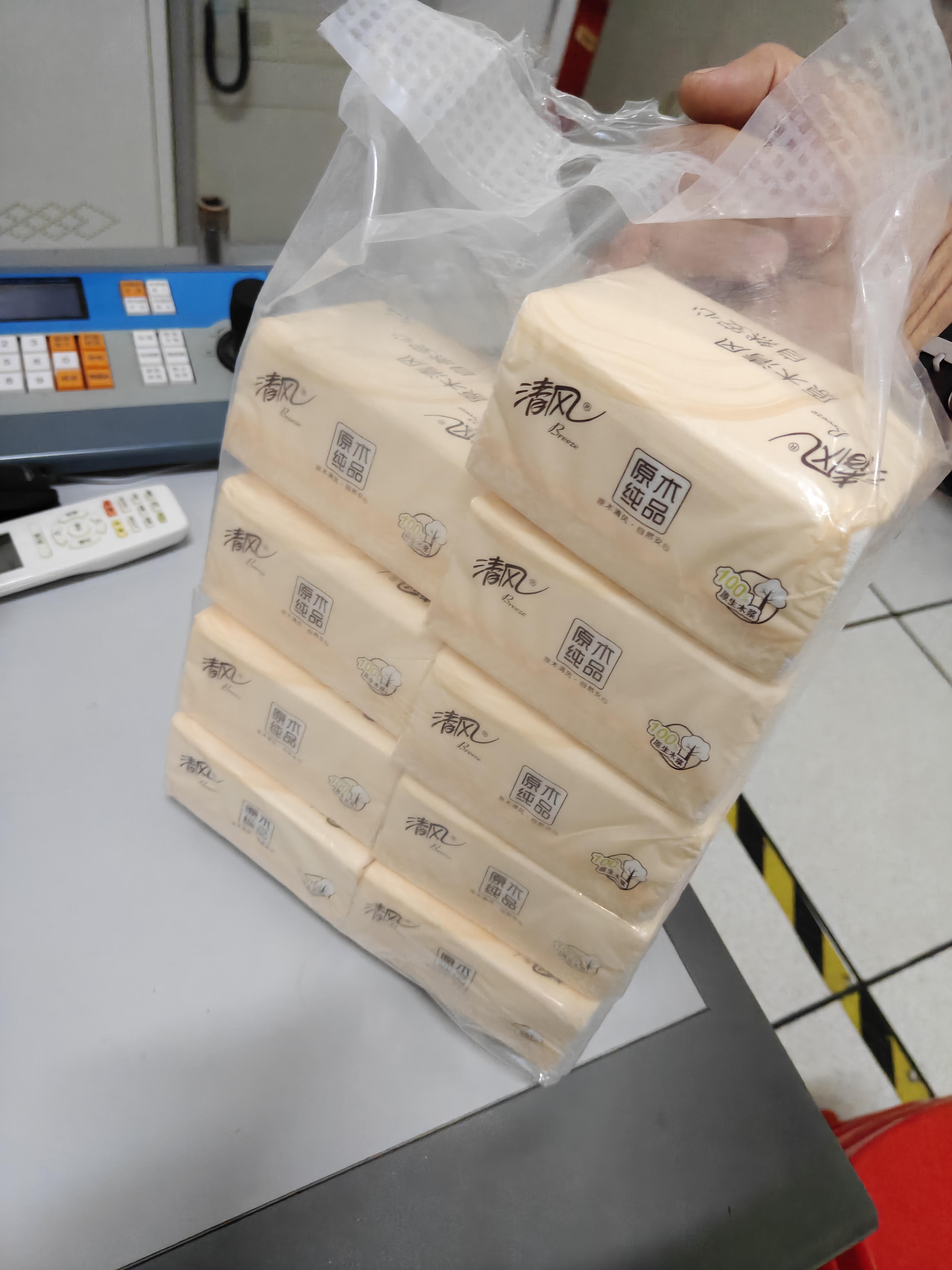 清风抽纸餐巾纸卫生纸面巾纸4层320张加厚原木纯品纸巾实惠装 【高端品质热卖】【加厚耐用】 4层 320张*10包 实拍图
