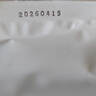 茗愿金边玫瑰花茶270g云南无熏硫特级大朵干玫瑰花蕾泡水喝花草养生茶 实拍图