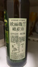 欧丽薇兰 Olivoila【保真橄榄油】食用油 压榨纯正橄榄油 750ml 实拍图