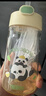 膳魔师（THERMOS）儿童水杯tritan吸管杯小学生开学必备水壶小熊猫420ml黄 实拍图