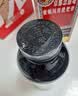 京都念慈菴蜜炼川贝枇杷膏150ml 润肺化痰 止咳平喘 护喉利咽 感冒咳嗽用药 调心降火  实拍图