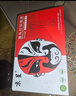京呈适用联想M7400硒鼓M7450F粉盒LJ2400墨盒M7600D墨粉盒m7650dnf打印机 LT2441/2641H大容量粉盒（6000页） 实拍图