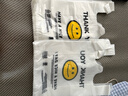 登比塑料袋加厚背心袋大号笑脸超市购物食品袋方便打包袋40*60cm100只 实拍图