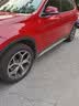 米其林（MICHELIN）防爆轮胎 225/50R18 95W 浩悦 PRIMACY 3ST ZP *适配宝马X1 实拍图