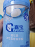 嘉宝（GERBER）婴幼儿高铁米粉维C加铁原味宝宝辅食米糊250g6-12个月 100%真验厂 实拍图