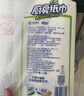 心相印【樊振东推荐】厨房用纸卷纸75节*8卷纸巾食品接触级 懒人抹布 实拍图