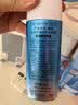碧柔（Biore）花王水活防晒水霜凝露90ml隔离高倍防晒户外通勤 实拍图