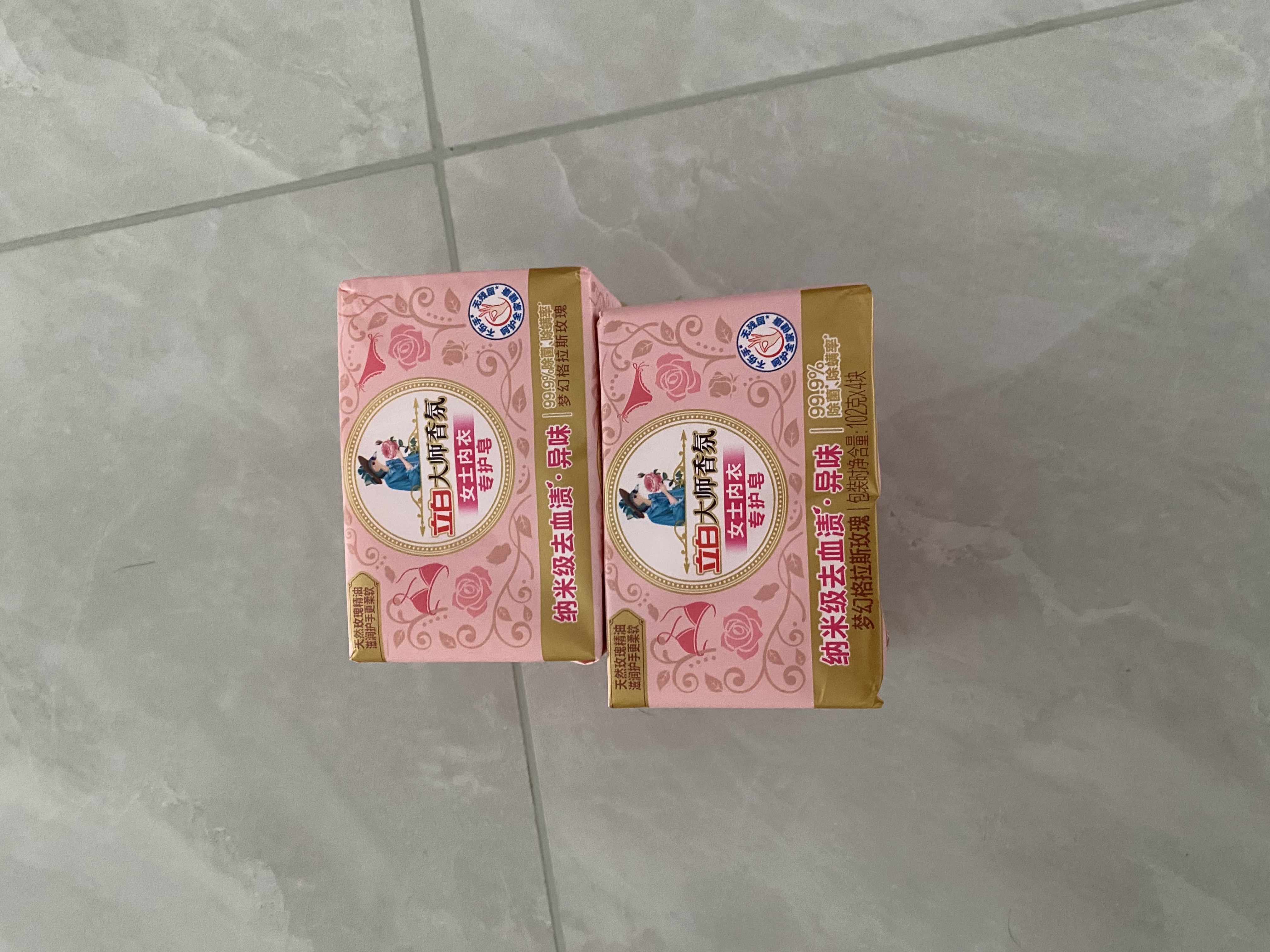 立白大师香氛内衣洗衣皂102g*4块*2组精油皂除菌除螨 去污京东自营 实拍图