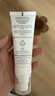 雅漾（Avene）专研修护霜滋润40ML 舒缓泛红敏肌保湿速修霜乳液面霜晒后护肤品 实拍图