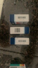 5盒装【原研药】希舒美 阿奇霉素干混悬剂 0.1g*6袋/盒 实拍图