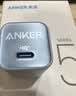 ANKER安克 充电线苹果【MFI认证】iphone12/13/14手机充电器亲肤type-c转lightning快充数据线 1.8m蓝 实拍图