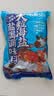 洗象堂大粒海盐盐焗调味料500g/袋 盐焗粗海盐 盐焗鸡盐焗海鲜料理包 实拍图